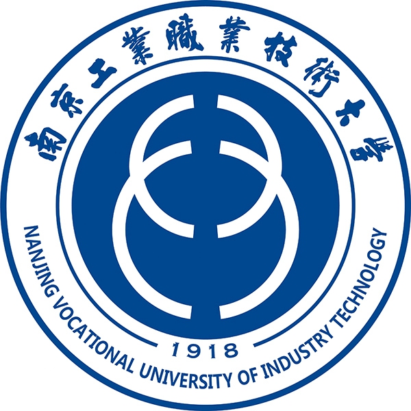 南京工业职业技术大学录取分数线2022是多少分（含2021-2022历年）