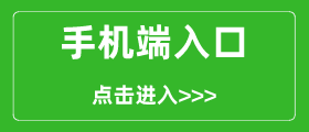 新插图人教版小学二年级上册数学电子课本手机端下载入口