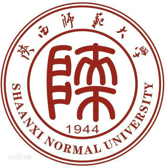 2023年高考多少分能上陕西师范大学?附各省录取分数线