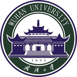 2023年高考多少分能上武汉大学？附各省录取分数线