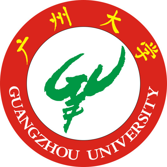 2023年高考多少分能上广州大学?附各省录取分数线