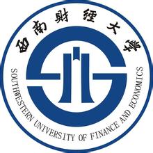 2023年高考多少分能上西南财经大学？附各省录取分数线