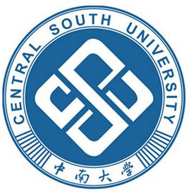 2023年高考多少分能上中南大学？附各省录取分数线