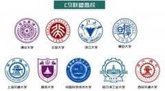 C9大学是什么意思_九校联盟是