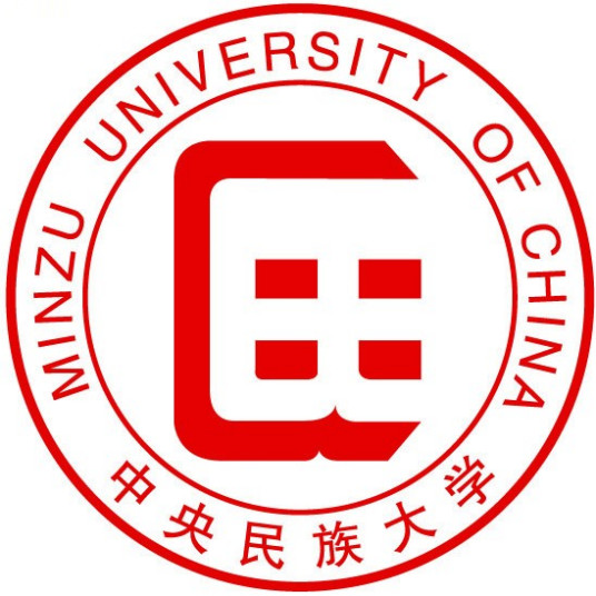 2023年高考多少分能上中央民族大学？附各省录取分数线