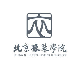2023年高考多少分能上北京服装学院？附各省录取分数线