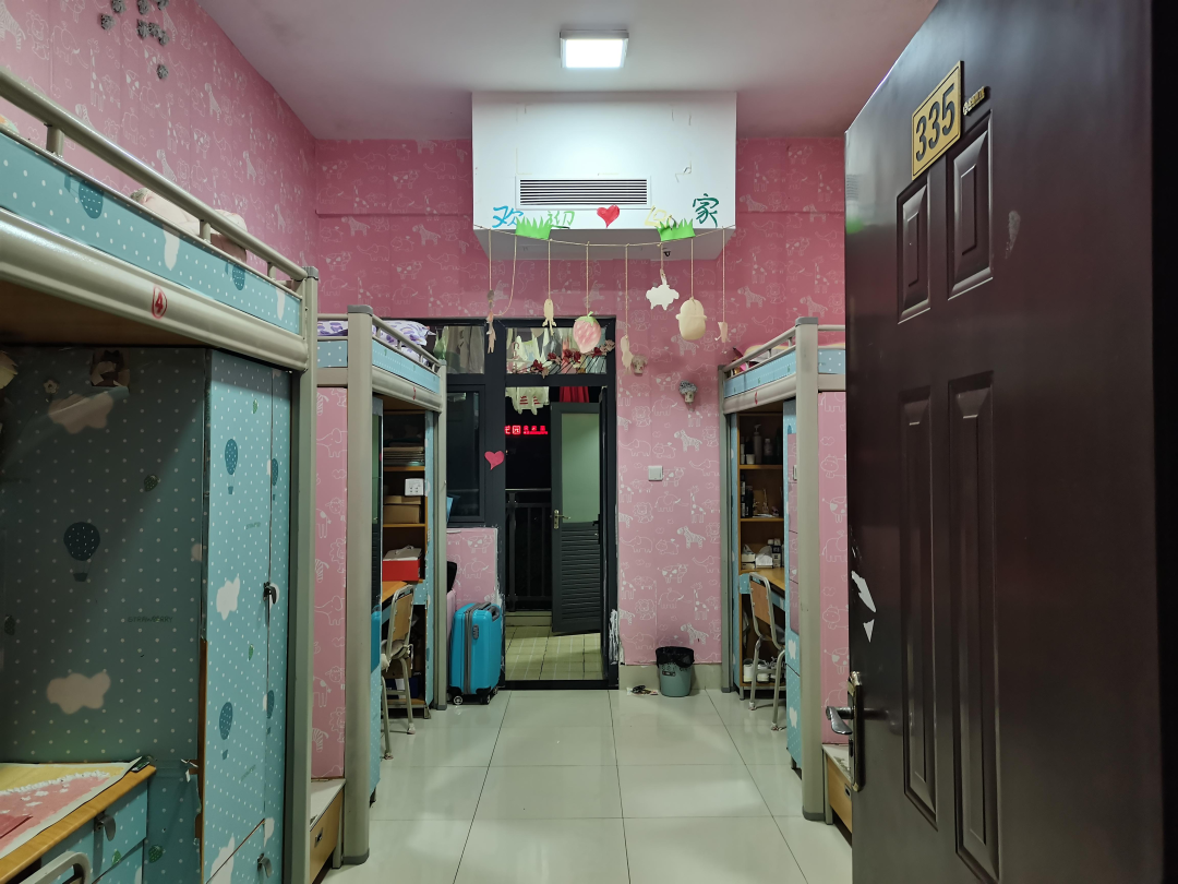 遵义师范学院宿舍条件怎么样,有空调和独立卫生间吗?(附宿舍图片)