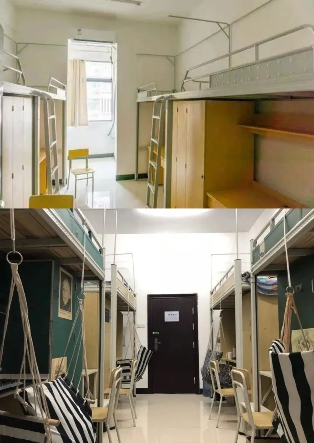 南昌航空大学宿舍条件怎么样,有空调和独立卫生间吗?(附宿舍图片)