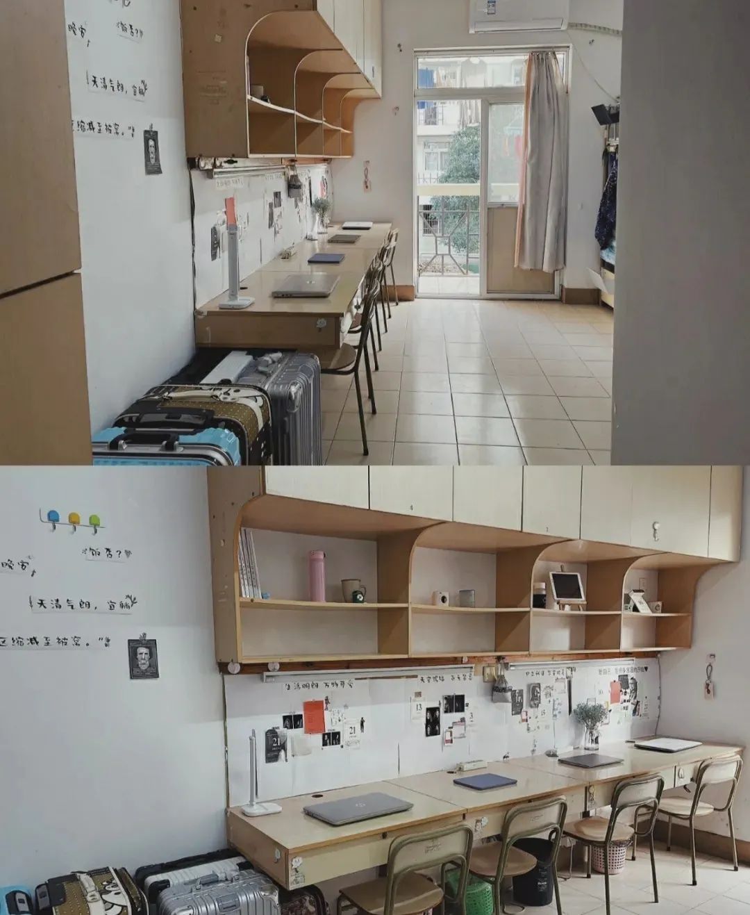 浙江农林大学宿舍条件怎么样,有空调和独立卫生间吗？（附宿舍图片）