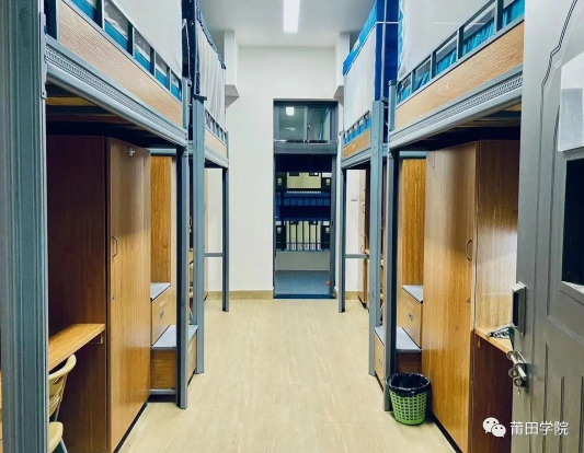莆田学院宿舍条件怎么样,有空调和独立卫生间吗?(附宿舍图片)