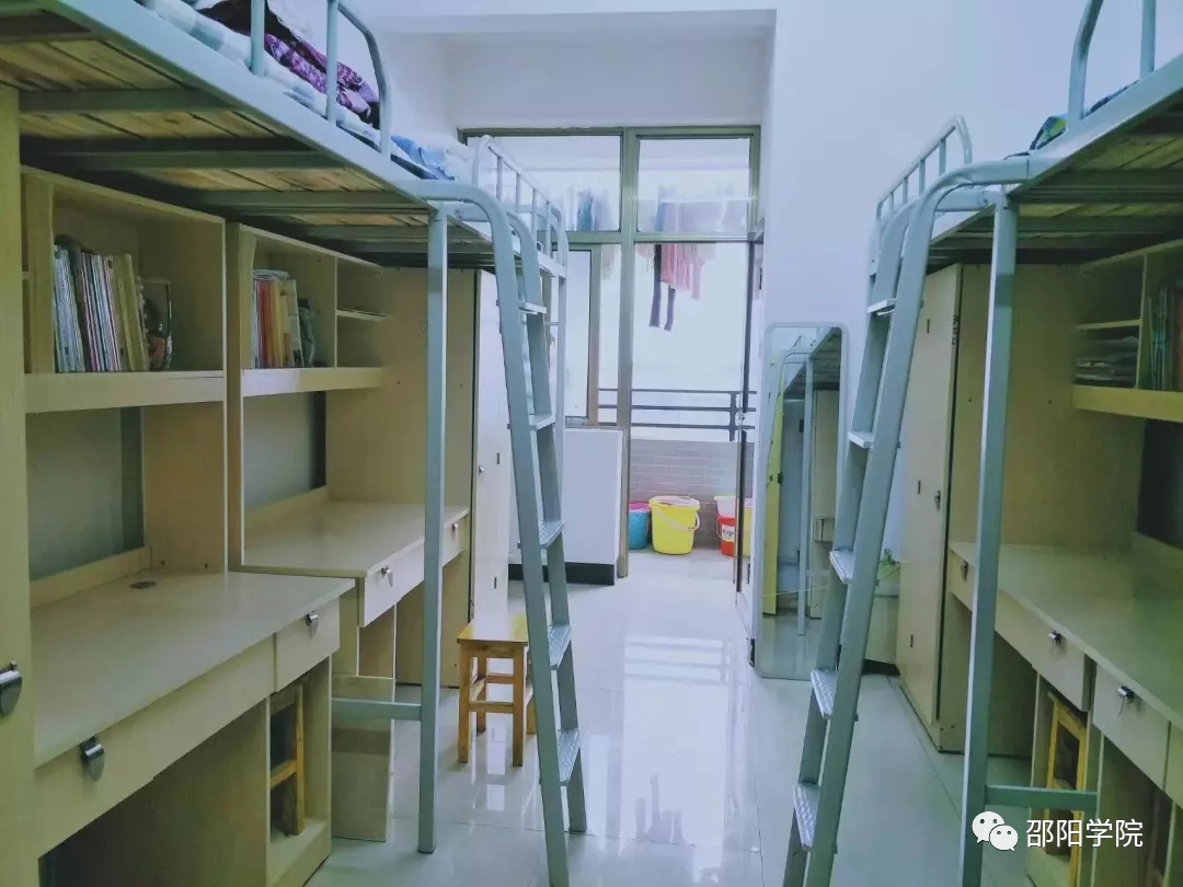 邵阳学院宿舍条件怎么样,有空调和独立卫生间吗?(附宿舍图片)