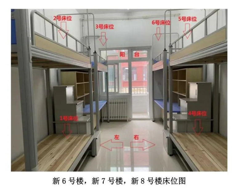 济宁学院宿舍条件怎么样,有空调和独立卫生间吗?(附宿舍图片)