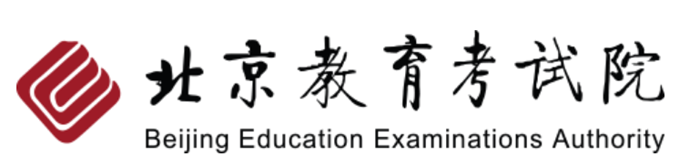 北京教育考试院官网入口（https://www.bjeea.cn/）