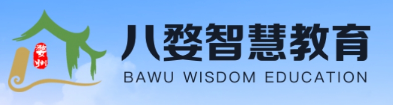 八婺智慧教育网中考成绩查询入口（https://www.jhzhjy.cn/）