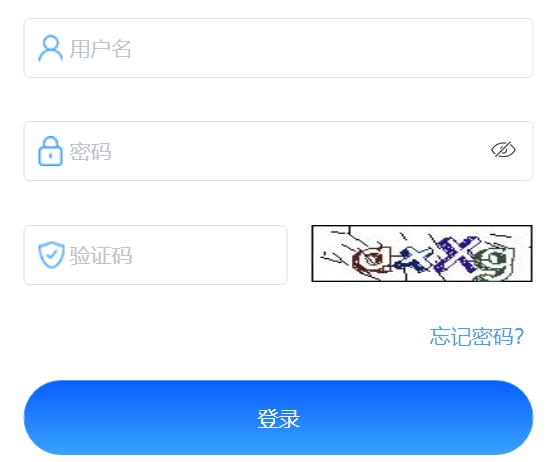 嘉兴教育局网站成绩查询入口（https://gzzs.zjjxedu.gov.cn:86/enrollsys/loginPage）