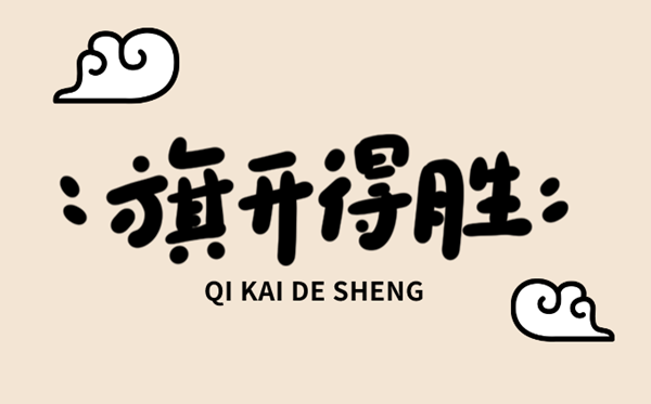 2025年全国各地高考成绩查询入口一览表（完整版）