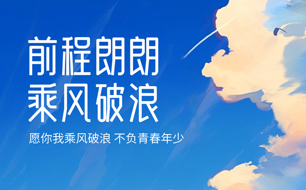 2024全国高考一分一段表（31省市完整版）