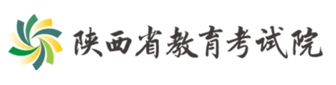 陕西高考分数线公布时间2025年具体时间是几号？