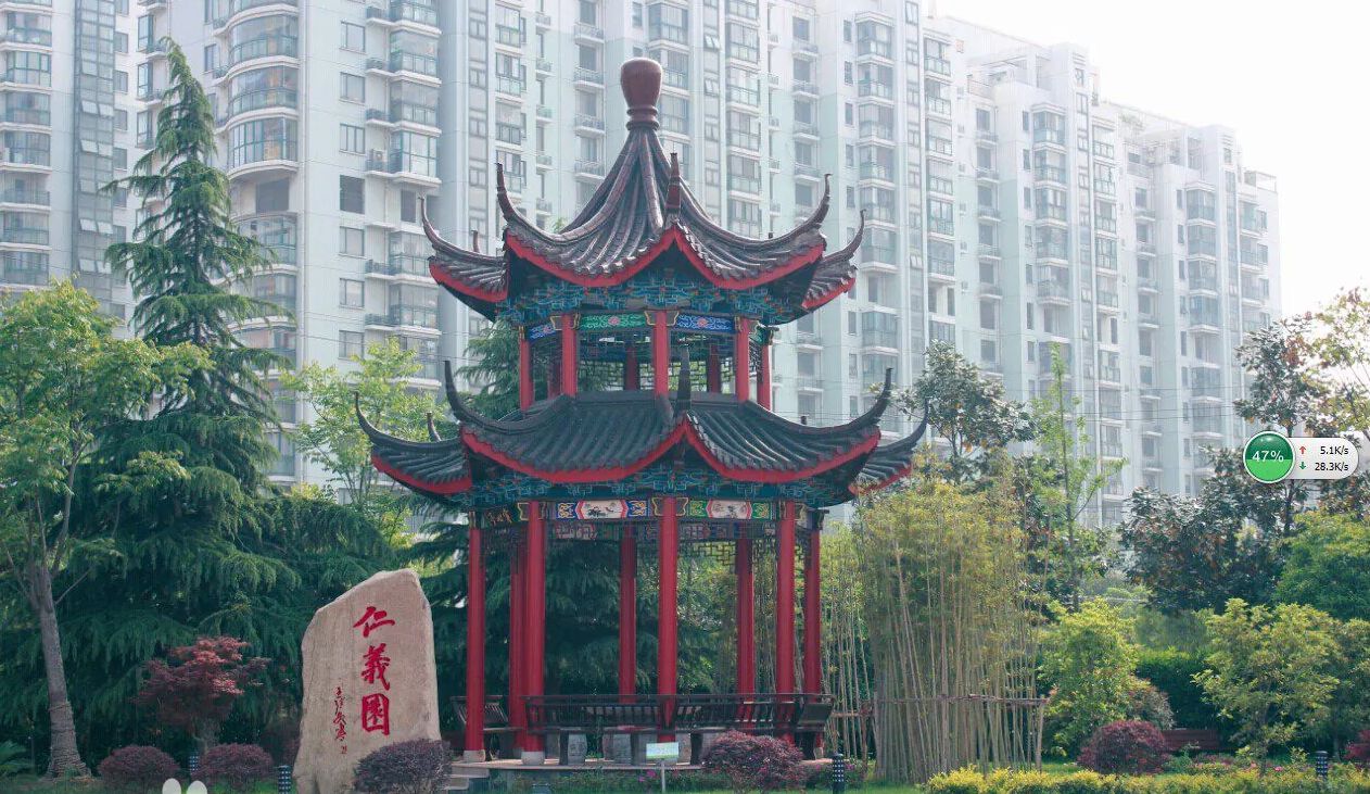 南京市第二十九中学是公立还是私立,是重点中学吗？