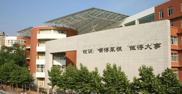 南京师范大学附属中学是公立还是私立,是重点中学吗？