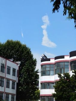 南京市第二十七高级中学是公立还是私立,是重点中学吗？
