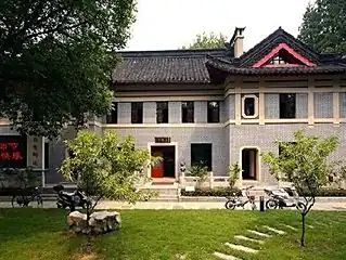 南京第十二中学简介概况（建校历史、地址、师资、校训、环境）