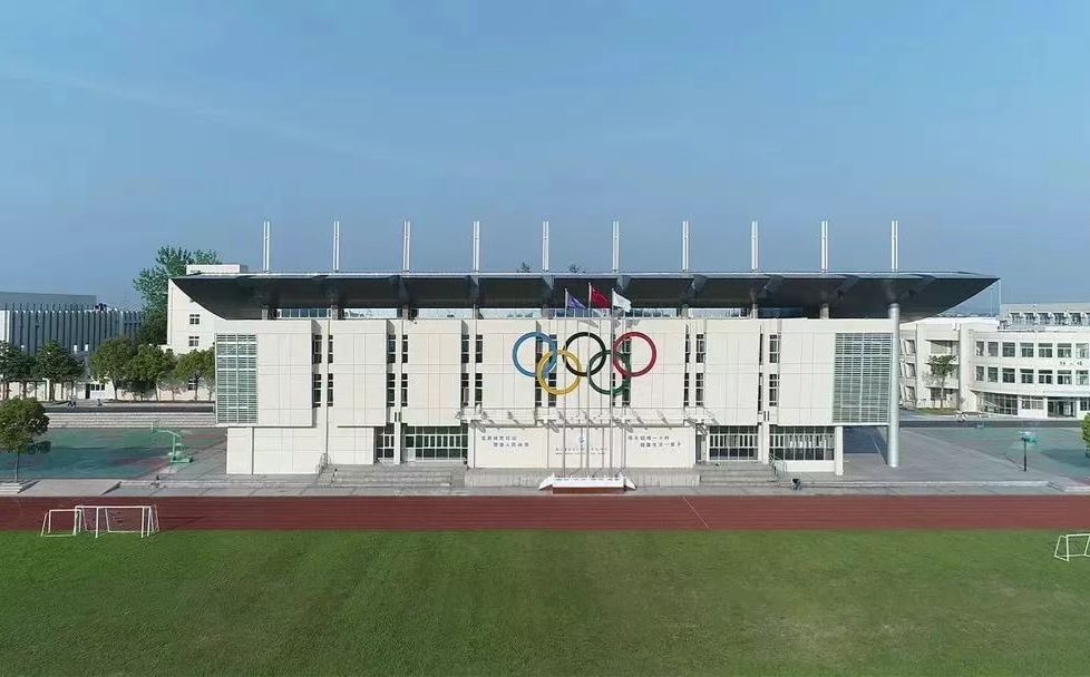 南京市高淳区湖滨高级中学是公立还是私立,是重点中学吗?