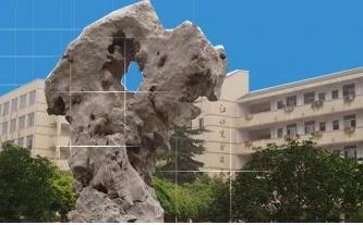 南京市文枢高级中学简介概况（建校历史、地址、师资、校训、环境）