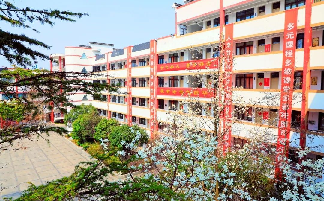 南京市文枢高级中学是公立还是私立,是重点中学吗？