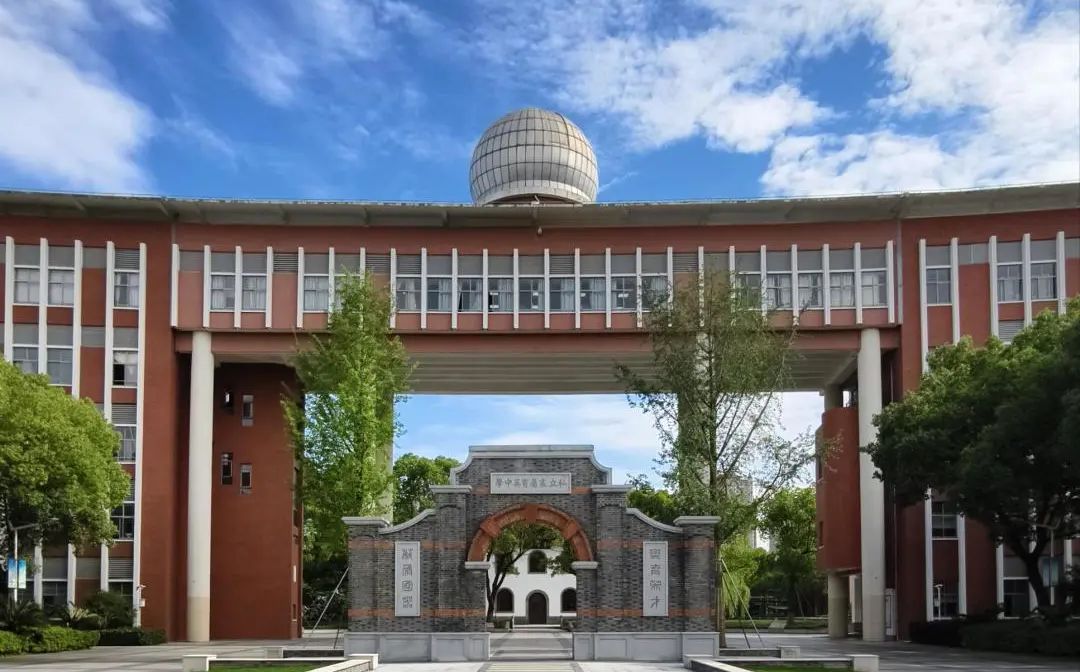 江苏省震泽中学校区在哪_在哪个区？
