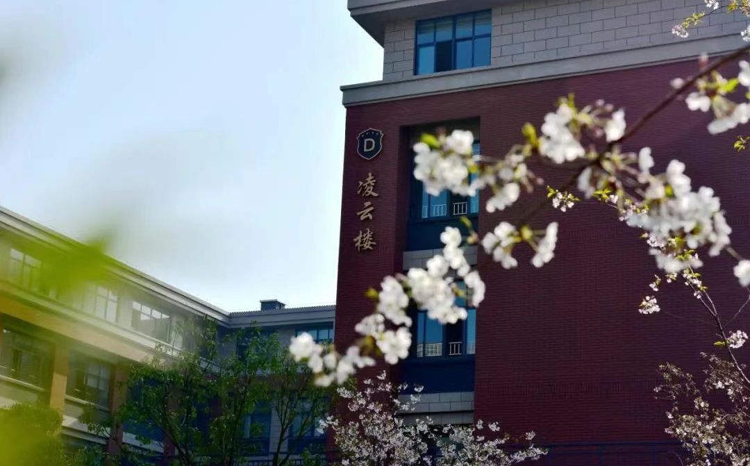 南京航空航天大学苏州附属中学简介概况（建校历史、地址、师资、校训、环境）