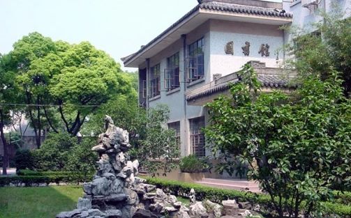 苏州市第三中学是公立还是私立,是重点中学吗？
