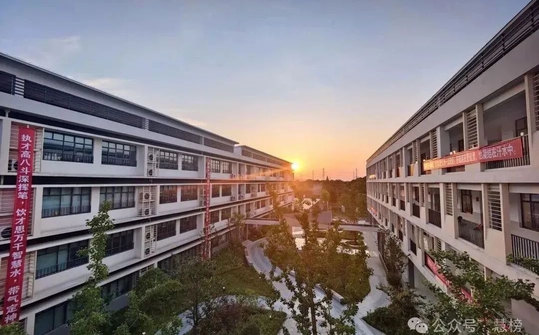 吴中区金山高级中学在苏州的排名第几,南外属于什么档次？