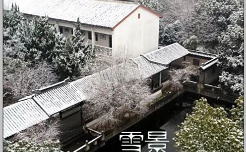 黄埭中学地址在哪里_位于哪个区？