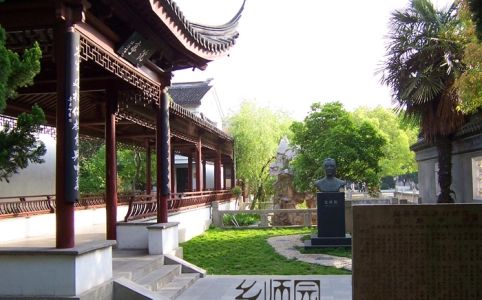 黄埭中学是公立还是私立,是重点中学吗？