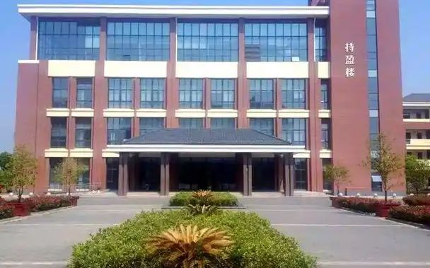 梅李高级中学是公立还是私立,是重点中学吗？