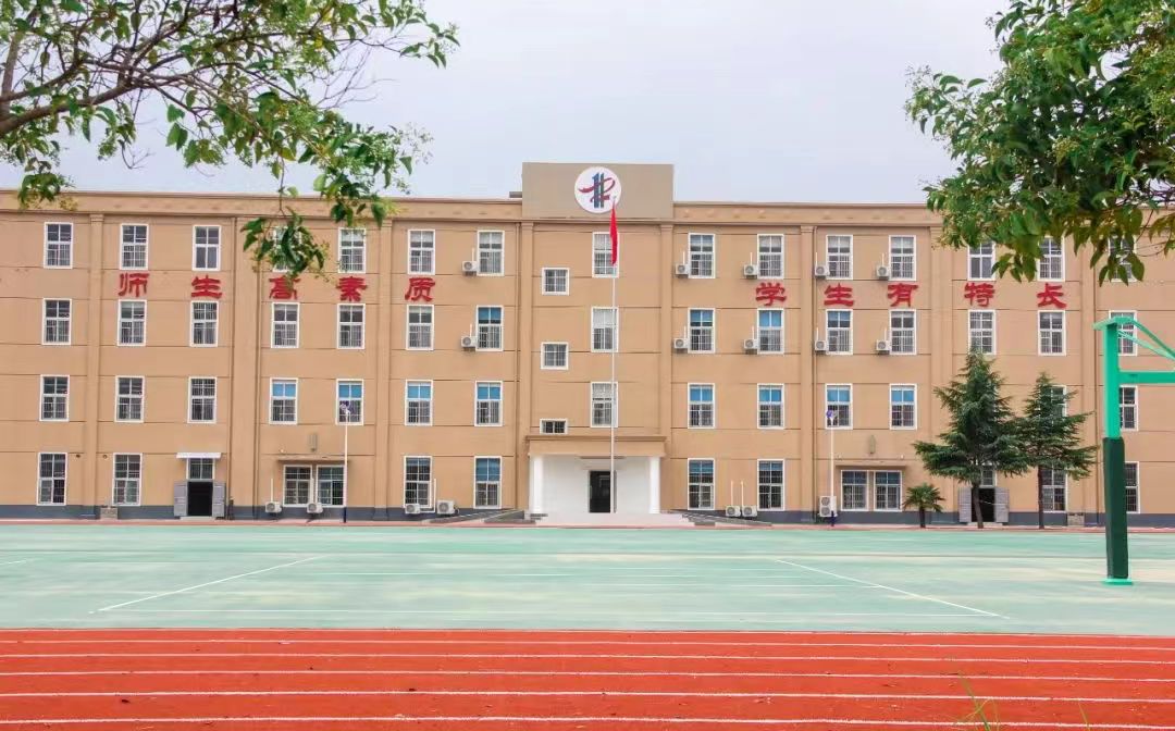 郑州市第十一中学地址在哪里_位于哪个区？