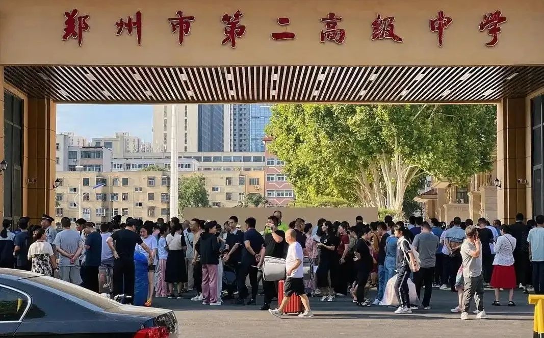 郑州市第二高级中学在郑州的排名第几,南外属于什么档次？