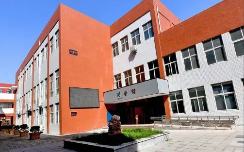 郑州市第一零一中学简介概况（建校历史、地址、师资、校训、环境）