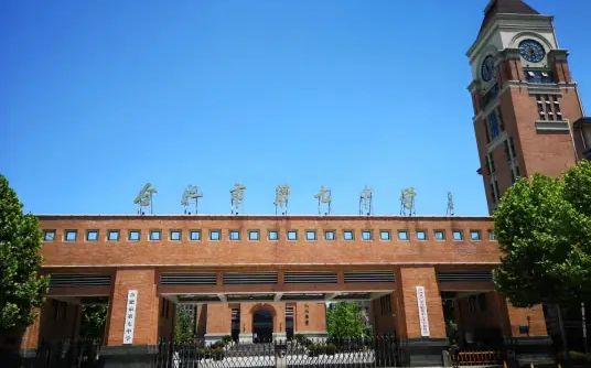 合肥市第七中学简介概况（建校历史、地址、师资、校训、环境）