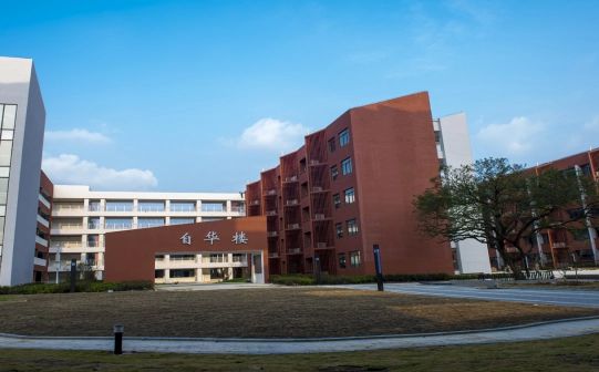 合肥市第十中学简介概况（建校历史、地址、师资、校训、环境）