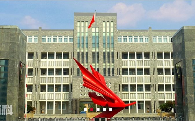合肥市第二中学校区在哪_在哪个区？