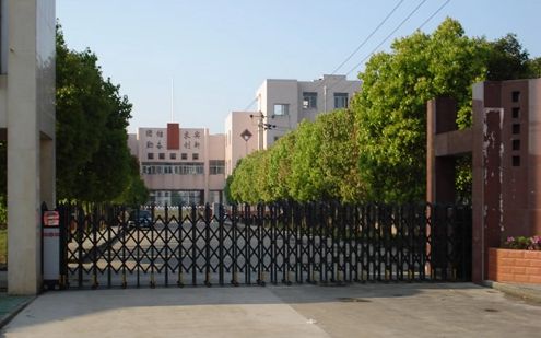 合肥市庐阳高级中学是公立还是私立,是重点中学吗？