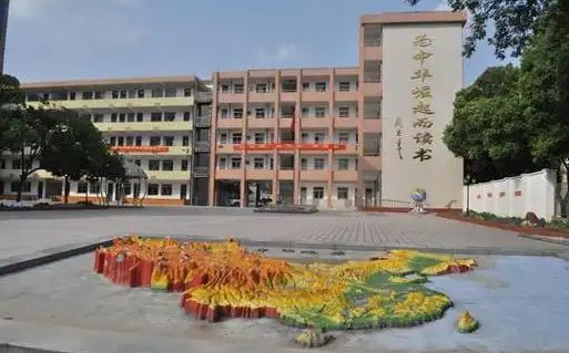 合肥市第十一中学是公立还是私立,是重点中学吗？