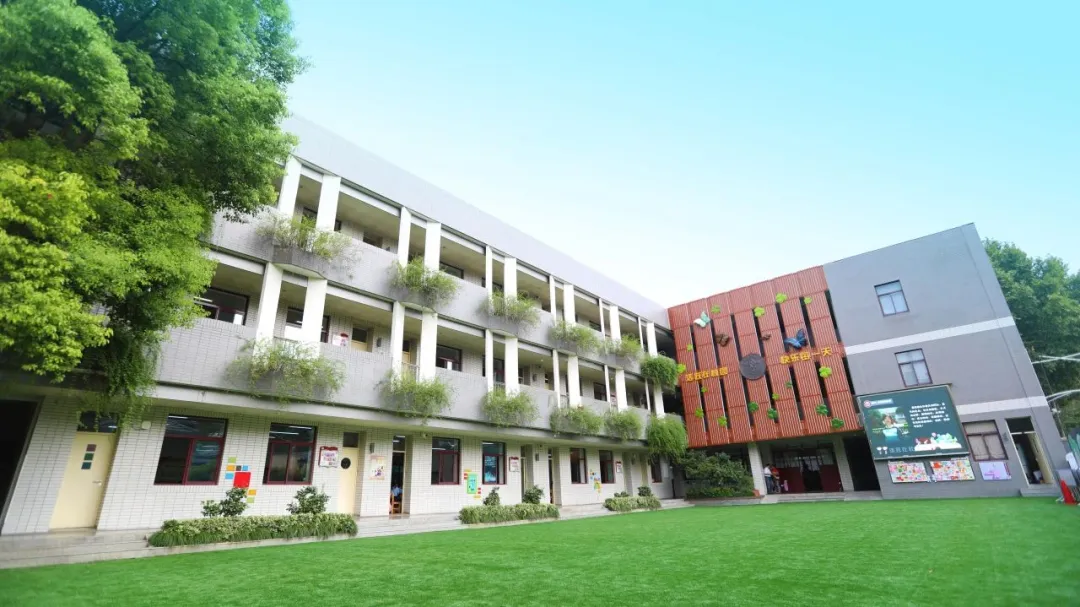 琅琊路小学简介概况（建校历史、地址、师资、校训、环境）