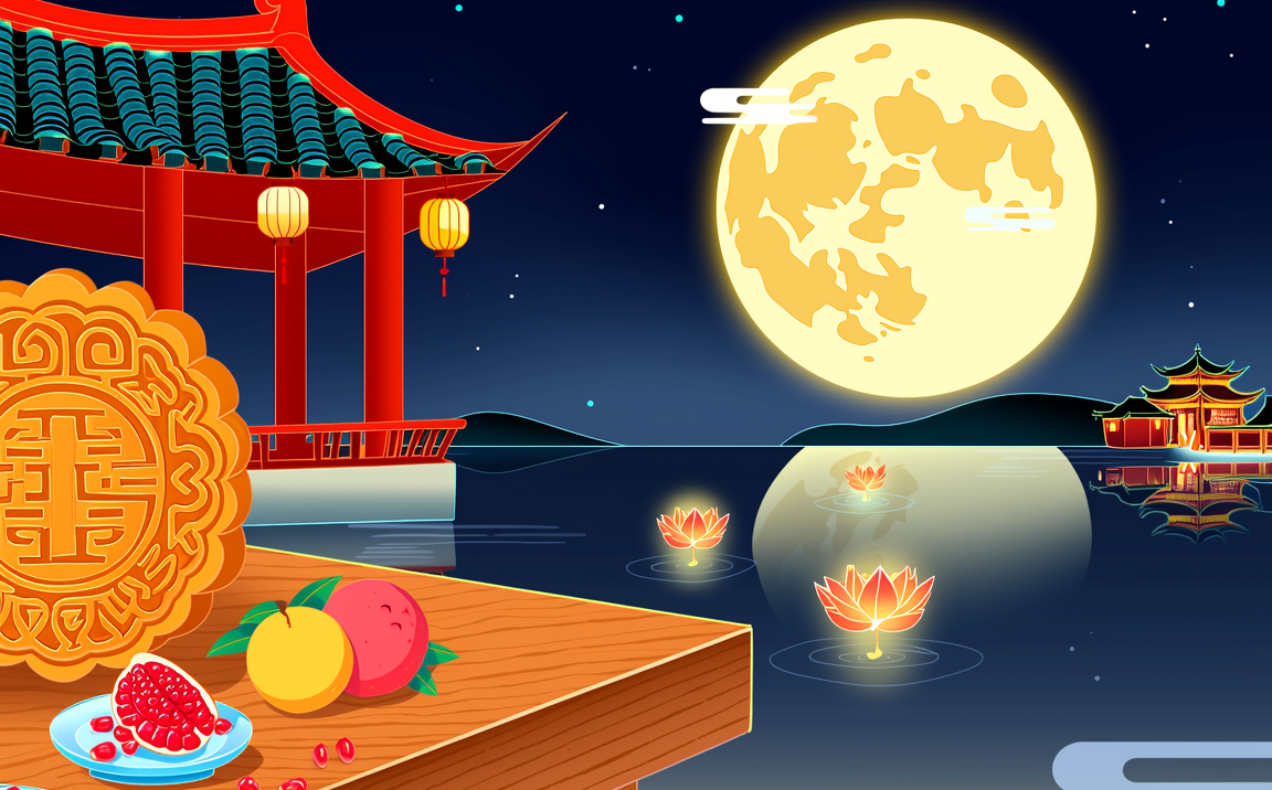 2026年中秋节放假时间表,2026中秋节放假几天