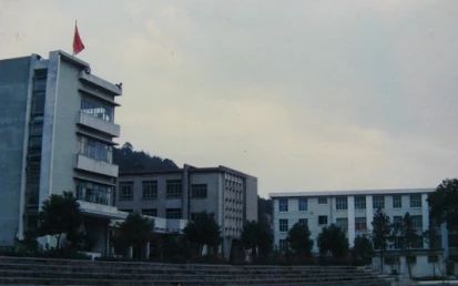 浙江大学附属中学是公立还是私立,是重点中学吗？