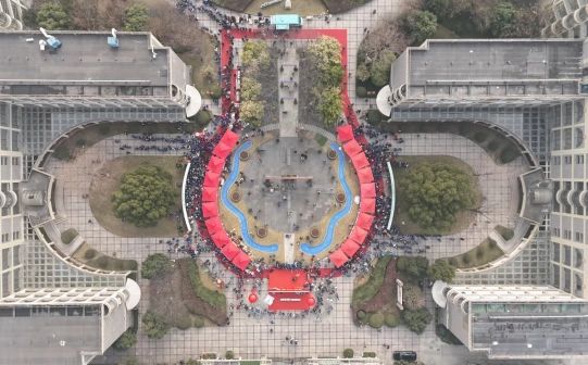 杭州师范大学附属中学是公立还是私立,是重点中学吗？