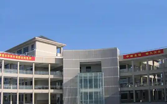 杭州市长征中学简介概况（建校历史、地址、师资、校训、环境）