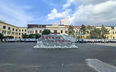 哈尔滨市第一中学简介概况（建校历史、地址、师资、校训、环境）